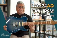 Bacchus TAC24AD-FMH RSM/M BLU-B (Blue Burst)《アンドレ・ディヌス シグネイチャー》【オンラインストア限定】_11