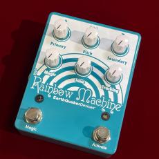 Earth Quaker Devices Rainbow Machine Teal White 【限定カラー大特価】【在庫限り】【メルヘンサウンド・マジカルボックス】_2