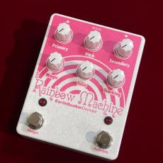 Earth Quaker Devices Rainbow Machine White Sparkle 【限定カラー大特価】【在庫限り】【メルヘンサウンド・マジカルボックス】_2