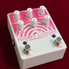 Earth Quaker Devices Rainbow Machine White Sparkle 【限定カラー大特価】【在庫限り】【メルヘンサウンド・マジカルボックス】_7