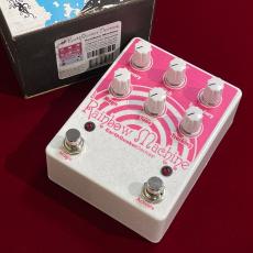 Earth Quaker Devices Rainbow Machine White Sparkle 【限定カラー大特価】【在庫限り】【メルヘンサウンド・マジカルボックス】_9