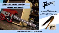 Gibson ES-335 Sixties Cherry 【S/N: 230050214】_10