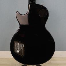 Gibson Exclusive Les Paul Traditional Pro V Ocean Water Perimeter_2