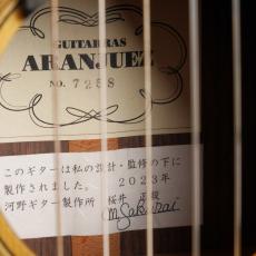 ARANJUEZ [アランフェス] 725S_6