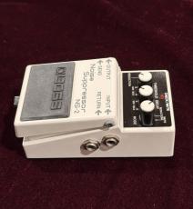 BOSS NS-2 Noise Suppressor_5