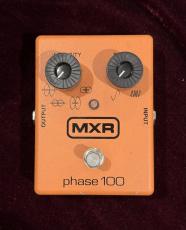 MXR PHASE 100_2