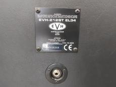 EVH 5150Ⅲ EL34 212ST_7