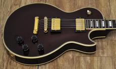 Orville LPC-75 _5