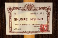 西野春平 NR3　630mm_6