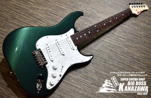 Greco WS-ADV-G【軽量2.92kg!進化したメイドインジャパン!】