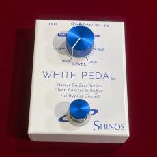 SHINOS WHITE PEDAL -Master Builder Series- 【高品位クリーンブースト】