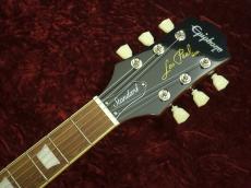 Epiphone Les Paul Standard 50s Inverness Green_6