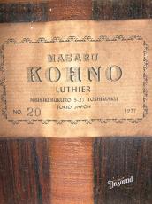 Kohno Masaru [河野賢] No.20　1977年製_10