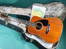 YAMAHA DW-SPECIAL