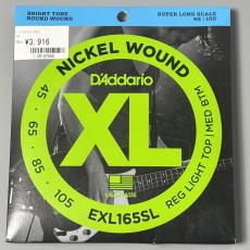 D'addario EXL165SL 45-105 スーパーロングスケール