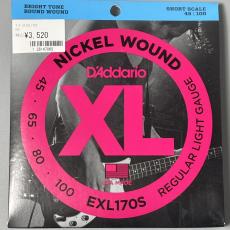 D'addario EXL170S 45-100 ショートスケール