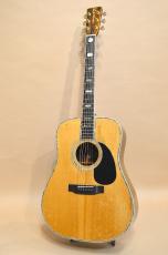 K.Yairi DY-45 Jacaranda　1976年製_4