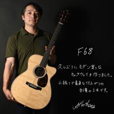 Headway HXC-280 CUSTOM CN #F00068 【Deviser大商談会カスタムモデル】【降幡 新氏製作のカスタムモデル】