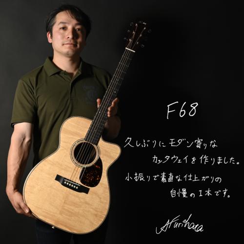 Headway HXC-280 CUSTOM CN #F00068 【Deviser大商談会カスタムモデル】【降幡 新氏製作のカスタムモデル】