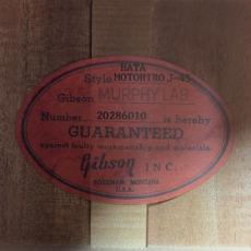 Gibson 【在庫あります!・現物写真】Hata Motohiro J-45 Heritage Cherry Sunburst #20286010 【限定100本生産品】_11