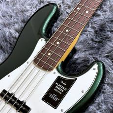 Fender Limited Edition Player II Jazz Bass, Rosewood Fingerboard, British Racing Green_4