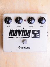 Guyatone Moving Box Flanger/PS-107