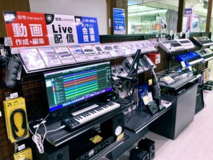 島村楽器 そよら成田ニュータウン店_9