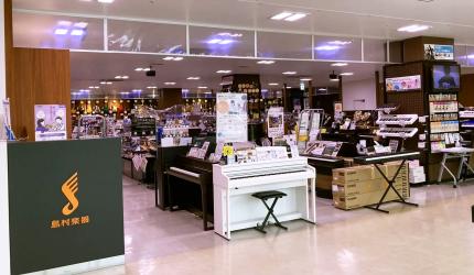 島村楽器 そよら成田ニュータウン店_2