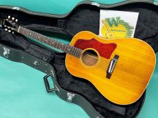 Gibson J-45 CS