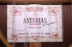 ASTURIAS スタムS 630mm (中古・美品)_6