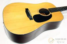 Headway HD-113 SF,S II/STD 【返品OK】[PK985]【箕面店在庫】