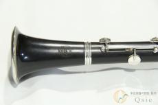 YAMAHA YCL-853 [調整済み] 【返品OK】[PK791] //セール対象商品_5