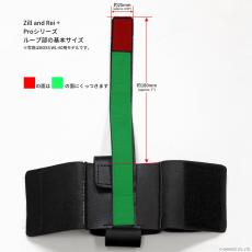 Zill and Rei+ SHURE GLXD1+ トランスミッターホルダー Proシリーズ_11