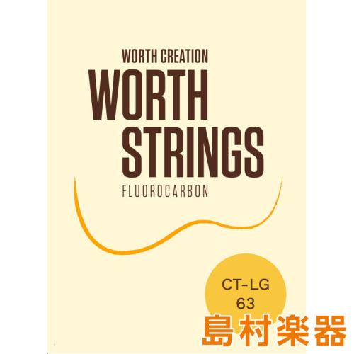 Worth CT-LG Clear ウクレレ弦 フロロカーボン Tenor Low-G セット