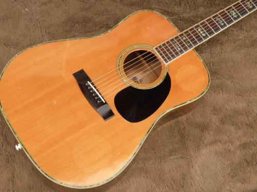 Morris W-45