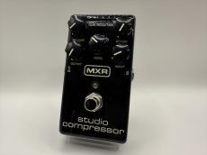 MXR M76 Studio Compressor
