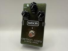 MXR M169 Carbon Copy  -Analog Delay-