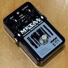 EBS Metal Drive-SE