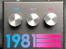 1981 Inventions DRV Black/HYP プリアンプ/ ディストーションペダル_3