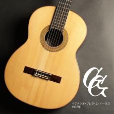 イグナシオ・フレタ・エ・イーホス イグナシオ・フレタ・エ・イーホス　1997年　松/ローズ650mm