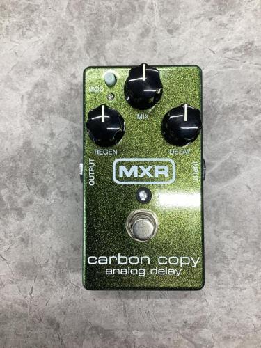MXR carbon copy