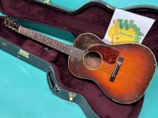 Gibson LG-2 BANNER
