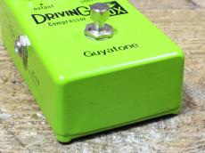 Guyatone PS-103 DRIVING BOX Compressor_6