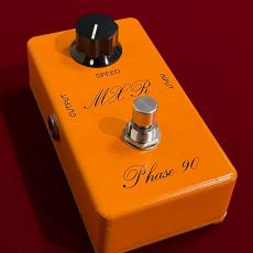 MXR CSP-101S Script Phase 90 【中古】【箱取説付】_6