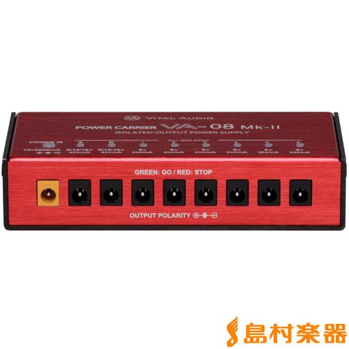 Vital Audio VA-08 MkII パワーサプライ