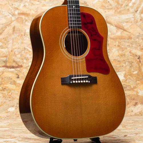 Gibson Hata Motohiro J-45 HCS 2025