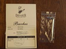 Bacchus BTE-TE-NS_9