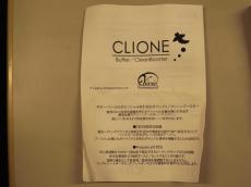 Vivie CLIONE_7