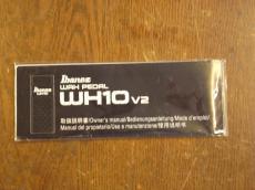 Ibanez WH10 V2_6