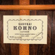 Kohno Masaru [河野賢] MAESTRO 2003年製 【1.67kg】_15